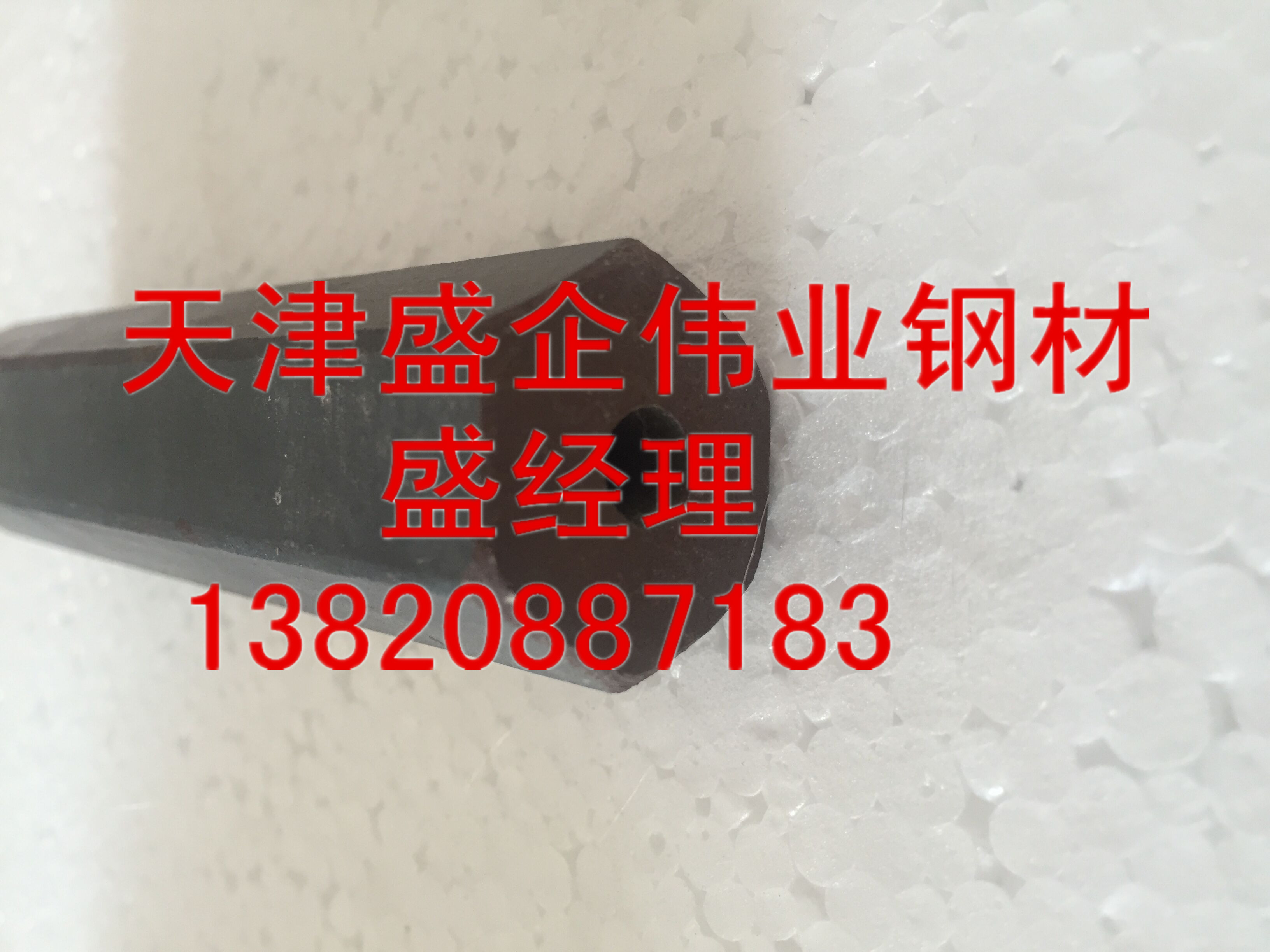 角鋼現(xiàn)貨圖片/角鋼現(xiàn)貨樣板圖 (4)