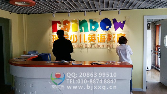亞克力水晶字圖片/亞克力水晶字樣板圖 (3)