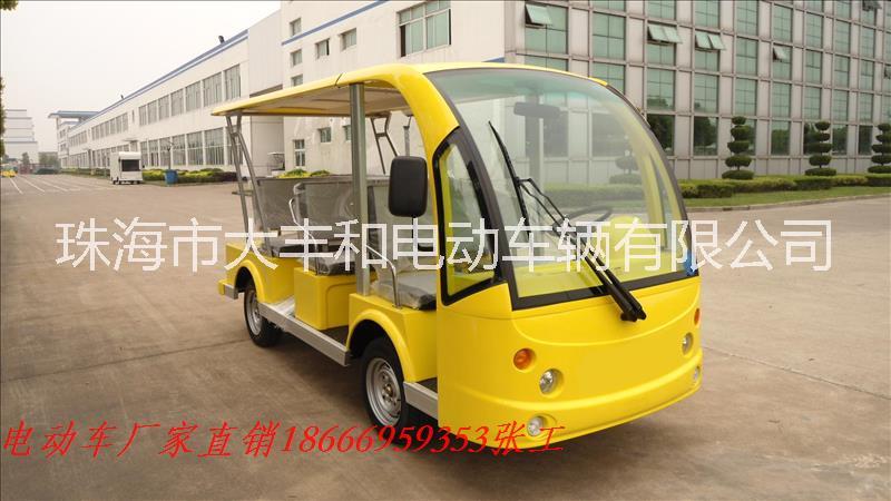 電動游覽觀光車圖片/電動游覽觀光車樣板圖 (2)