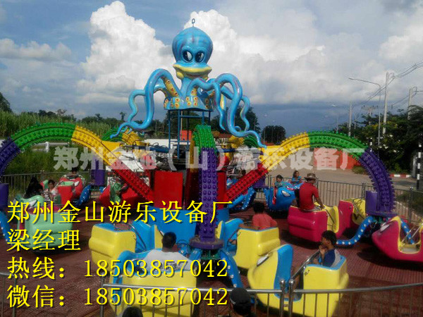 大章魚(yú)圖片/大章魚(yú)樣板圖 (3)