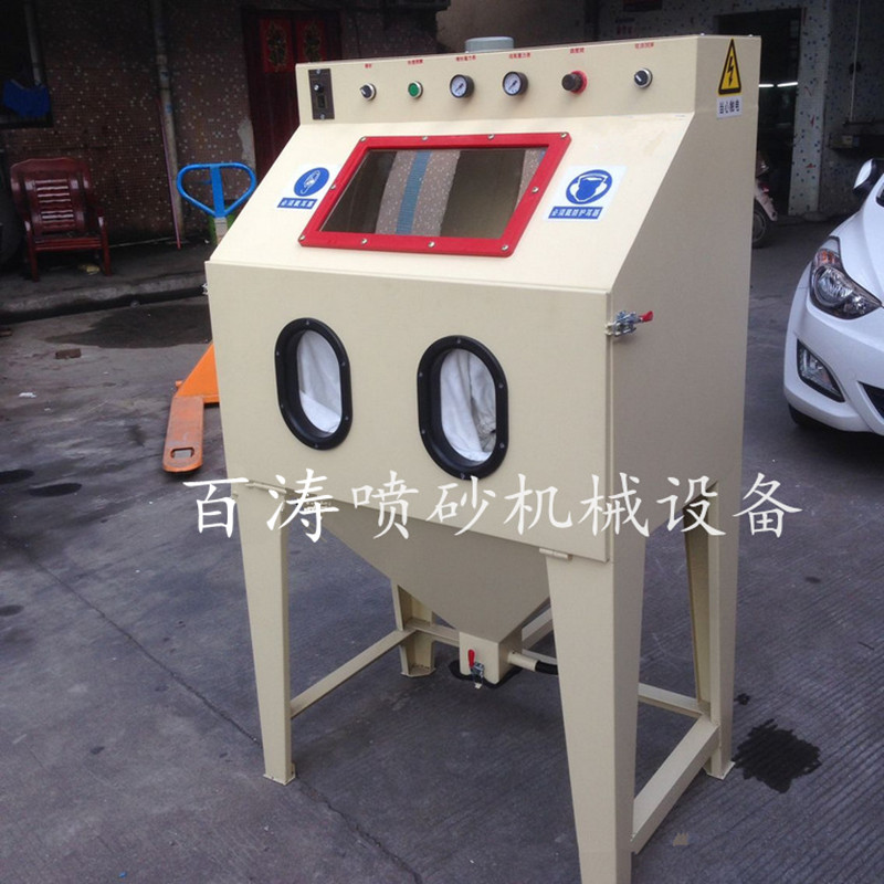 噴砂機圖片/噴砂機樣板圖 (3)
