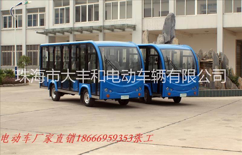 電動觀光車圖片/電動觀光車樣板圖 (2)
