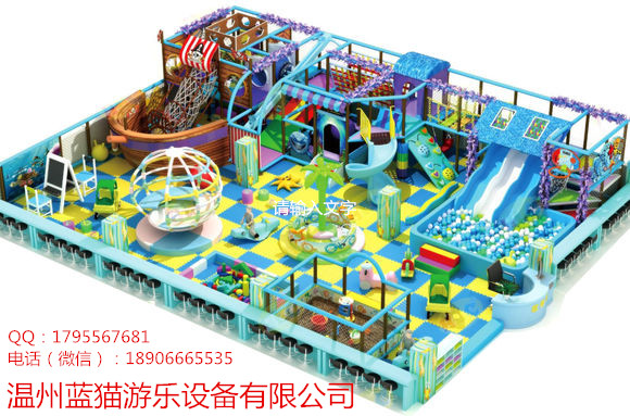 淘氣堡室內(nèi)兒童樂園圖片/淘氣堡室內(nèi)兒童樂園樣板圖 (3)