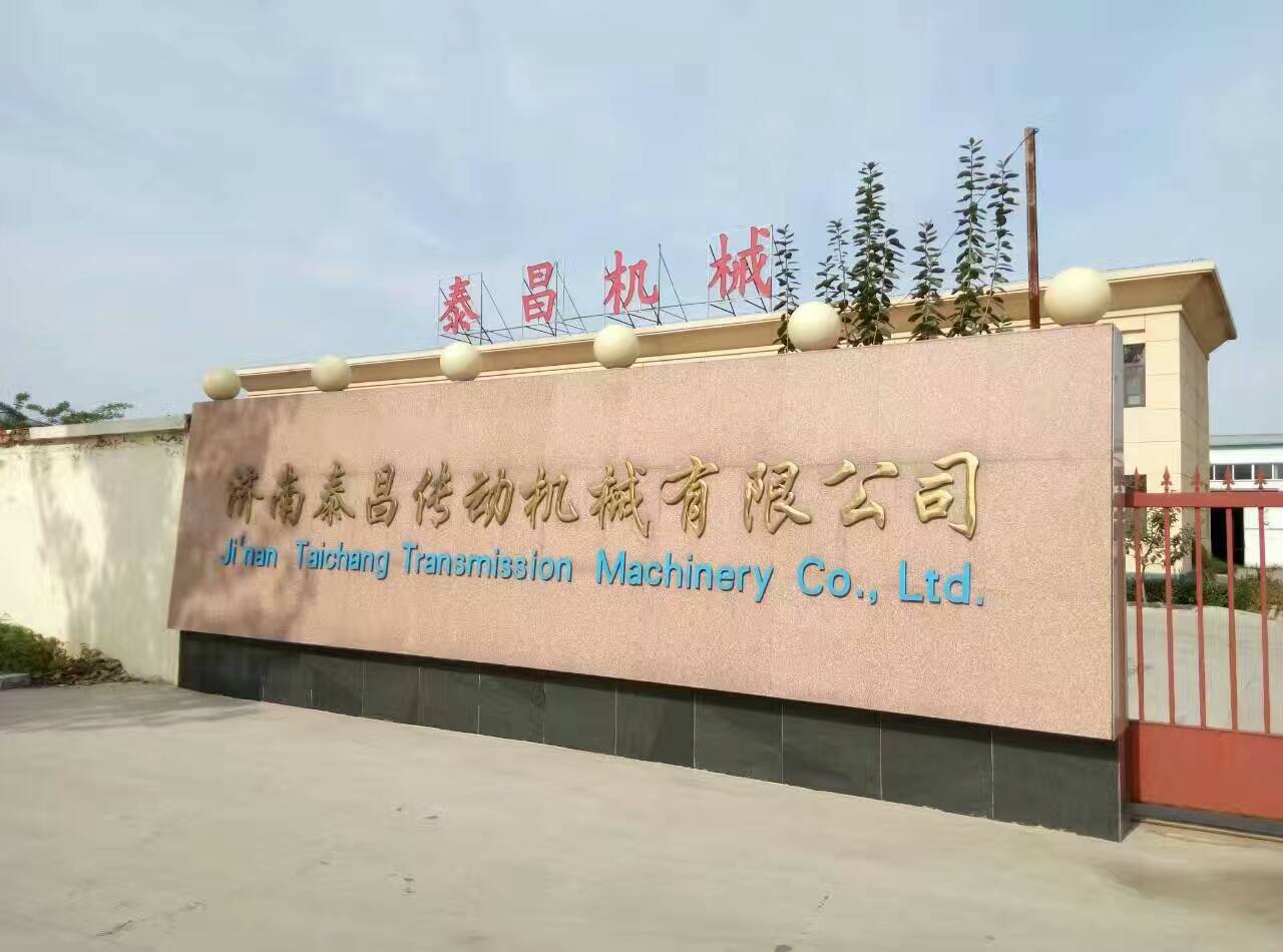 木屑顆粒機(jī)免黃油生產(chǎn)廠家