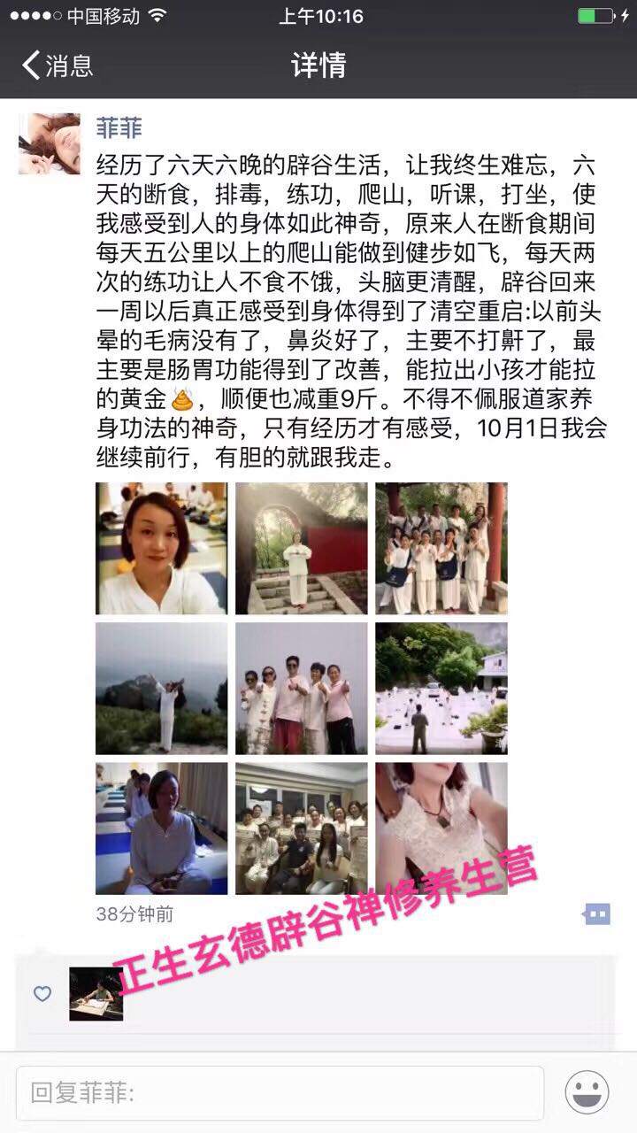 神奇圖片/神奇樣板圖 (3)