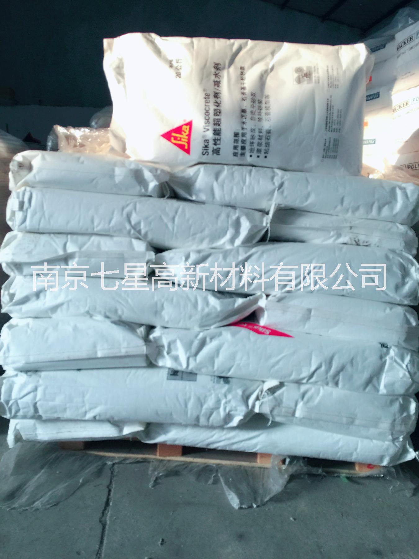 高效減水劑圖片/高效減水劑樣板圖 (1)