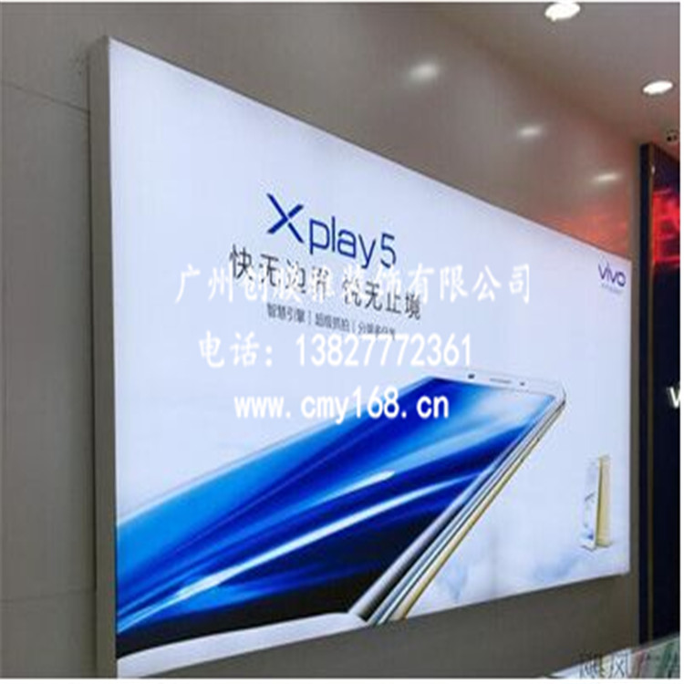 UV軟膜天花，軟膜工廠 彩色膜天花 刀刮布，透光軟膜  刀刮布，UV軟膜，透光軟膜