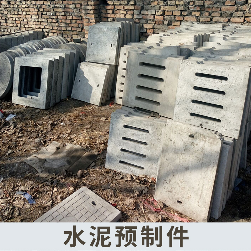 水泥預(yù)制件圖片/水泥預(yù)制件樣板圖 (4)