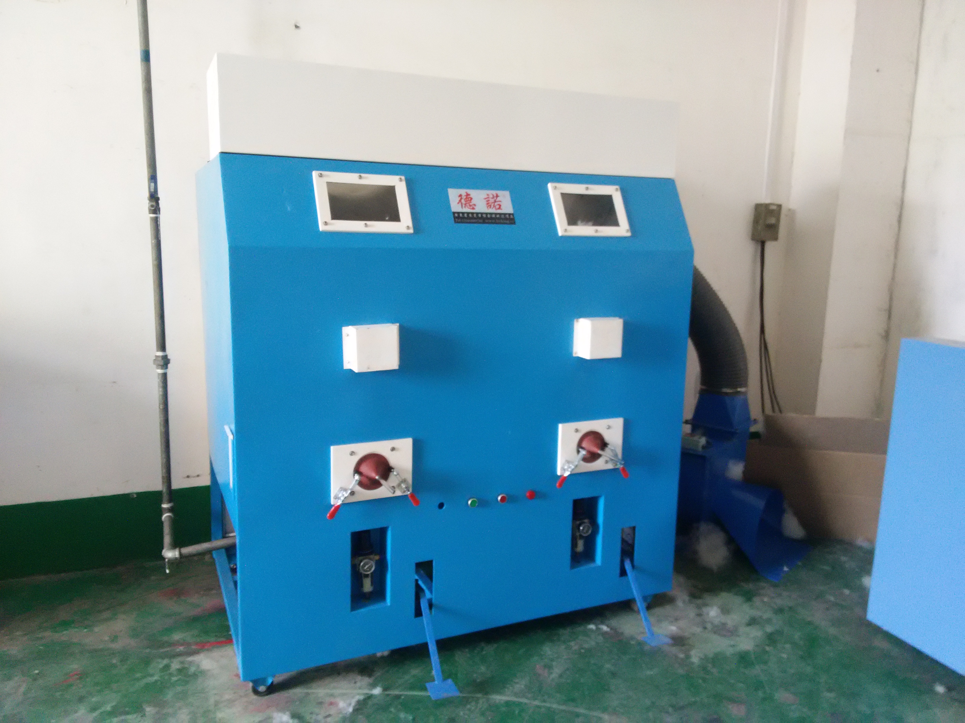 定量充棉機(jī)圖片/定量充棉機(jī)樣板圖 (2)