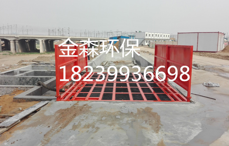工地洗車機(jī)圖片/工地洗車機(jī)樣板圖 (2)