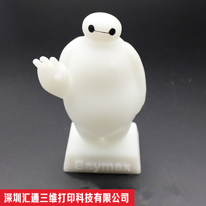 金華卡通人物小人模型圖片/金華卡通人物小人模型樣板圖 (4)