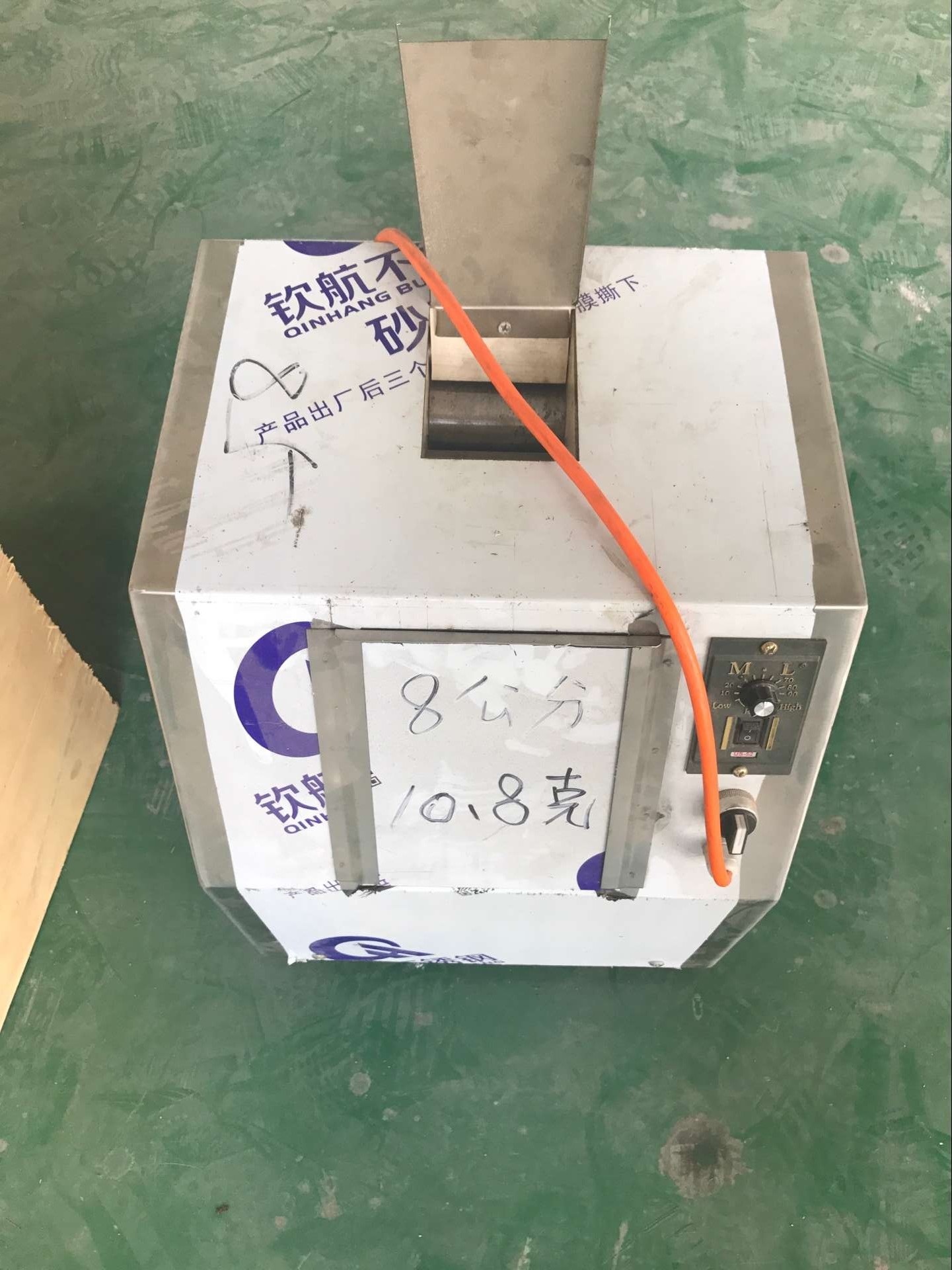 仿手工餃子皮圖片/仿手工餃子皮樣板圖 (4)