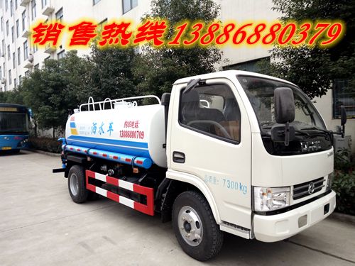 灑水車圖片