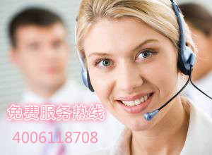 瑞安日立空調(diào)售后圖片/瑞安日立空調(diào)售后樣板圖 (2)