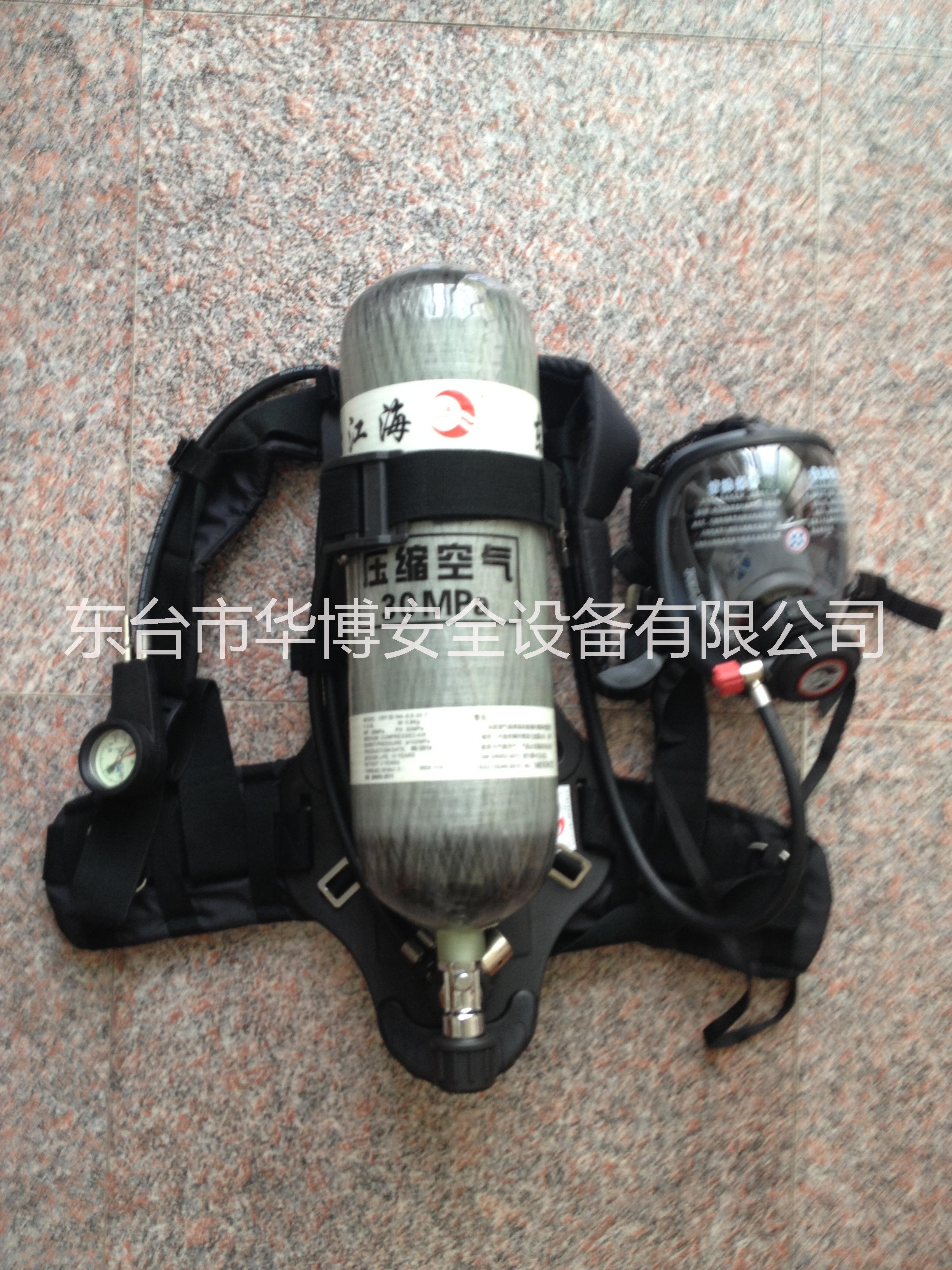 正壓式空氣呼吸器圖片