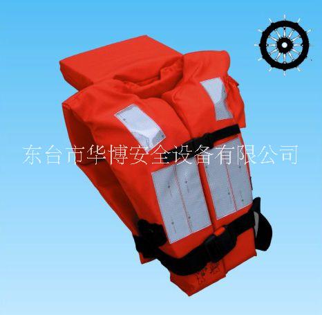 船用工作救生衣圖片