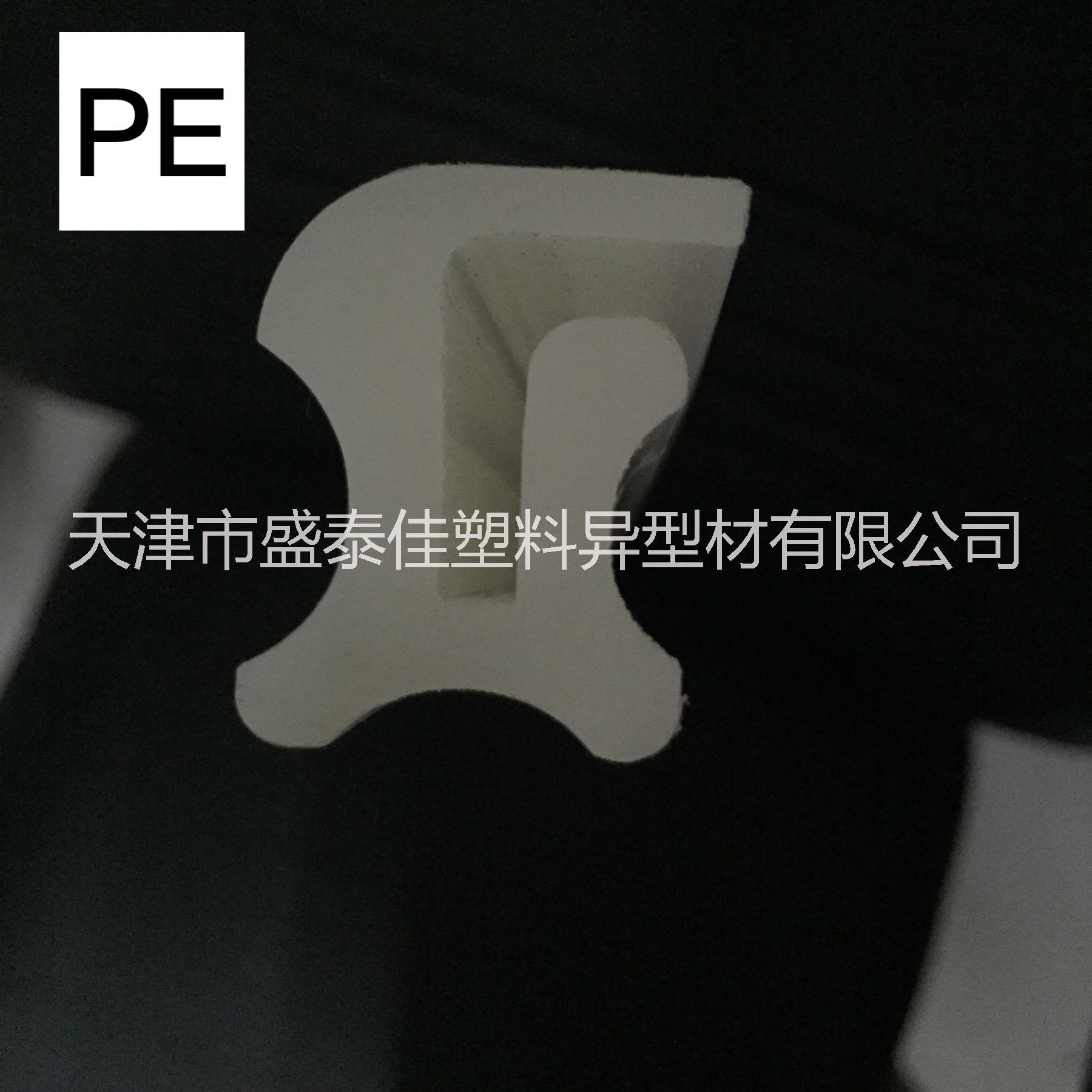 PE異型材圖片/PE異型材樣板圖 (1)