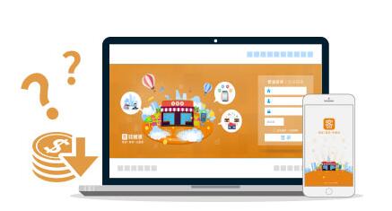 門(mén)店?duì)I銷系統(tǒng)圖片/門(mén)店?duì)I銷系統(tǒng)樣板圖 (1)