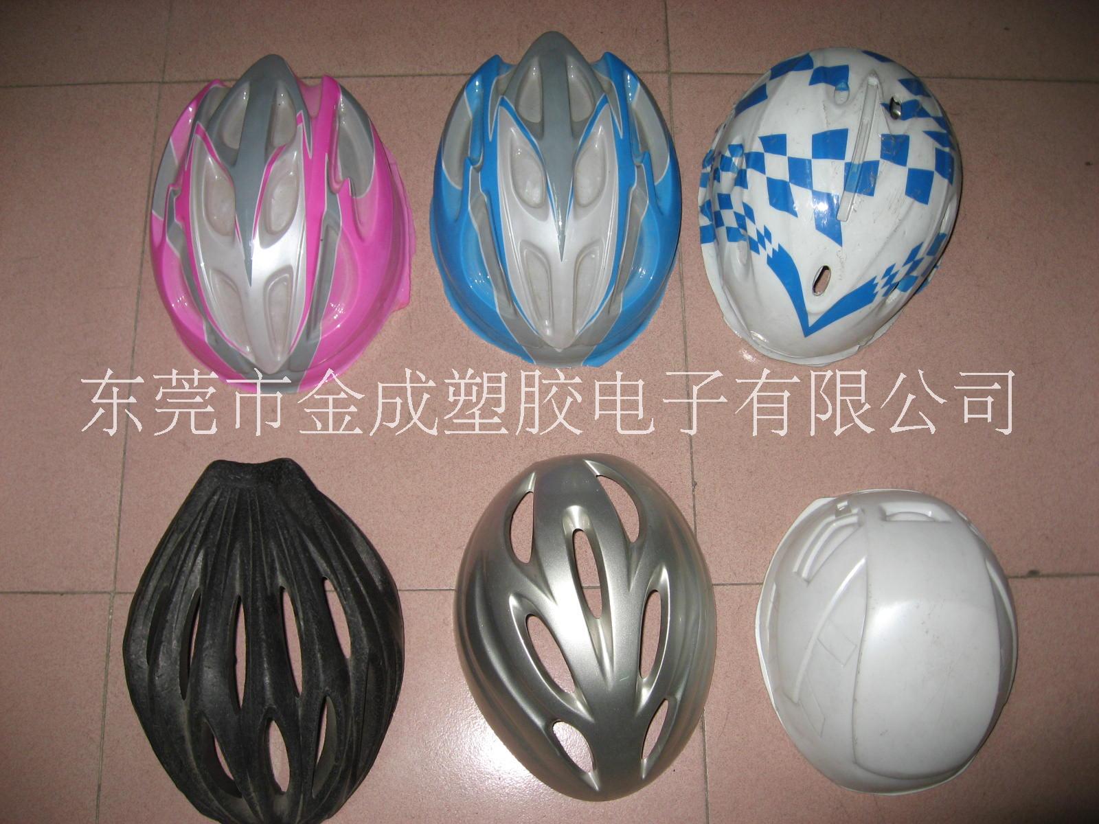 無(wú)人飛機(jī)殼、無(wú)人機(jī)印刷吸塑殼圖片