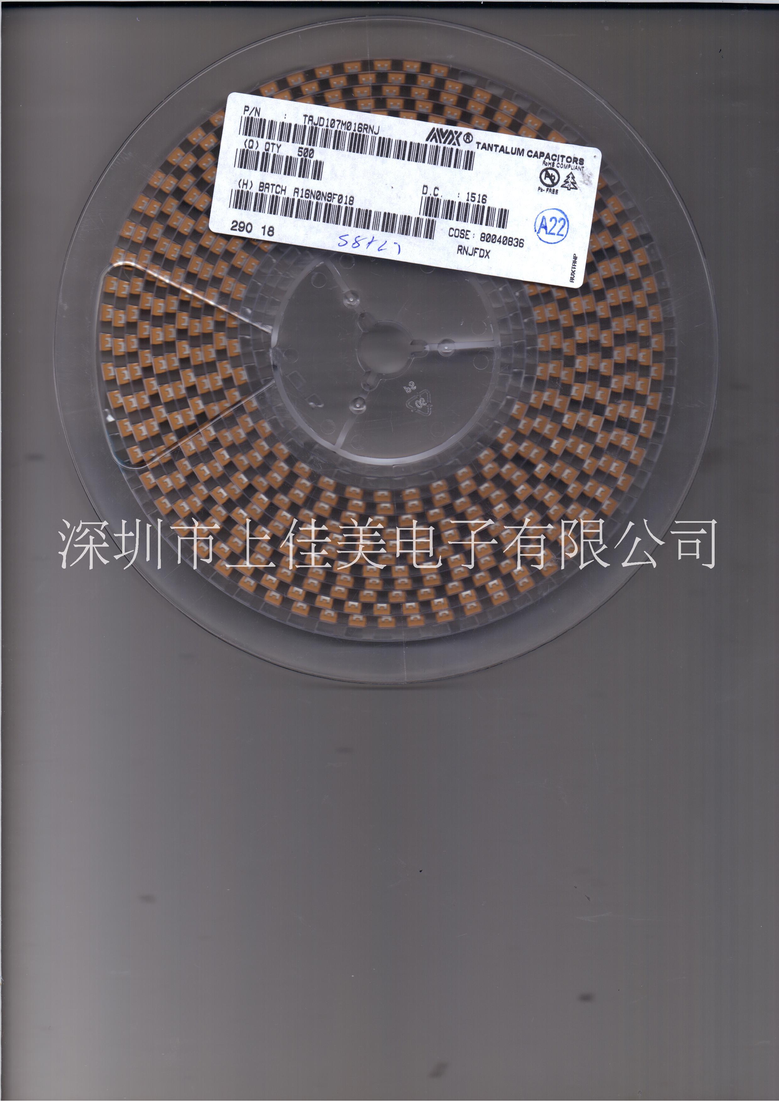 AVX鉭電容圖片/AVX鉭電容樣板圖 (3)