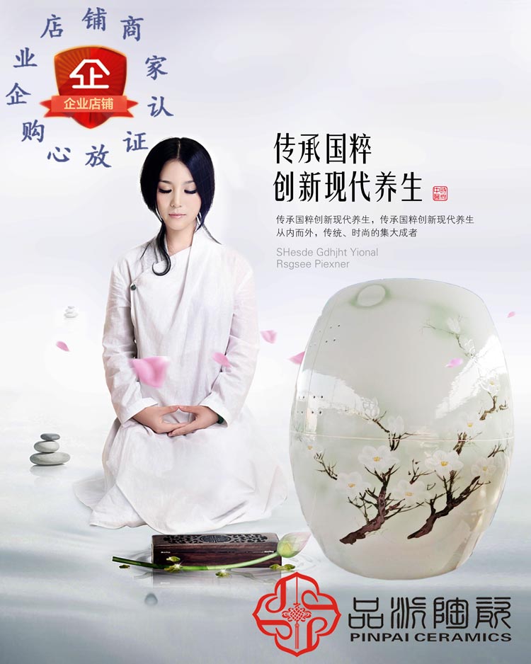 單人養(yǎng)生保健樽 美容院養(yǎng)生翁