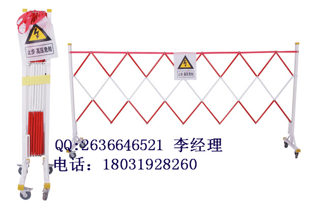 絕緣伸縮圍欄圖片/絕緣伸縮圍欄樣板圖 (3)