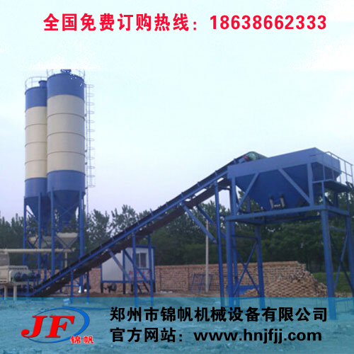 穩(wěn)定土拌和站圖片/穩(wěn)定土拌和站樣板圖 (1)