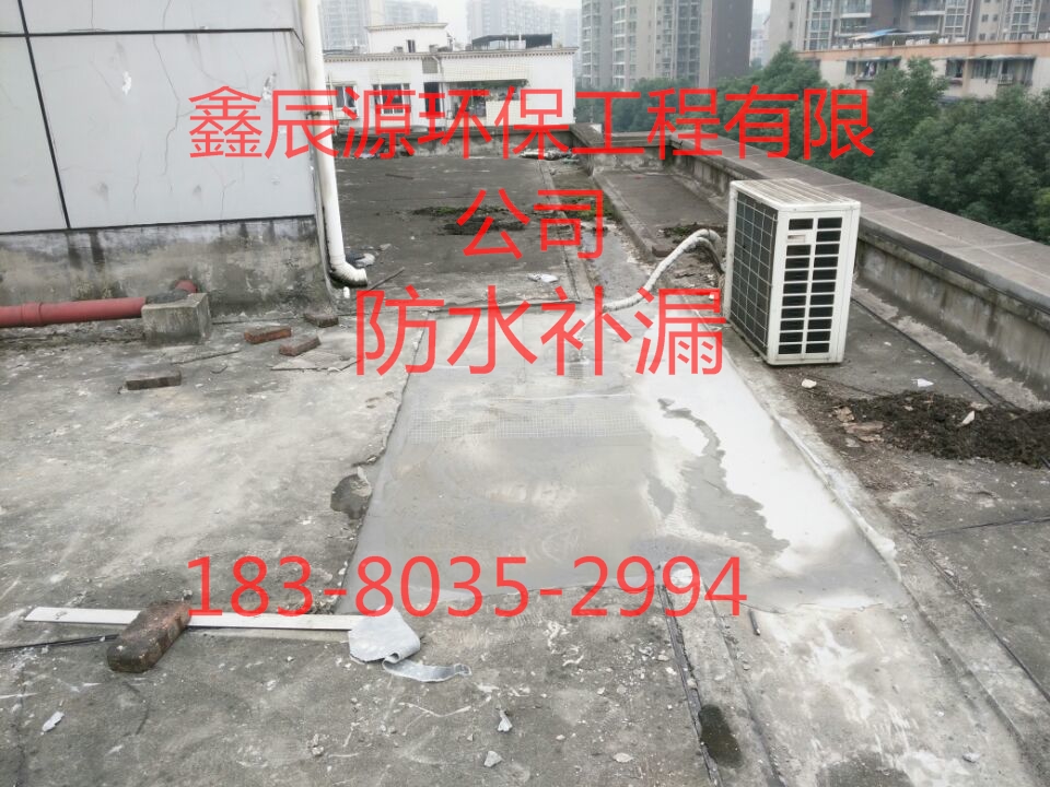 管道疏通 修水管成华区建设路下水道疏通 马桶疏通管道疏通 修水管