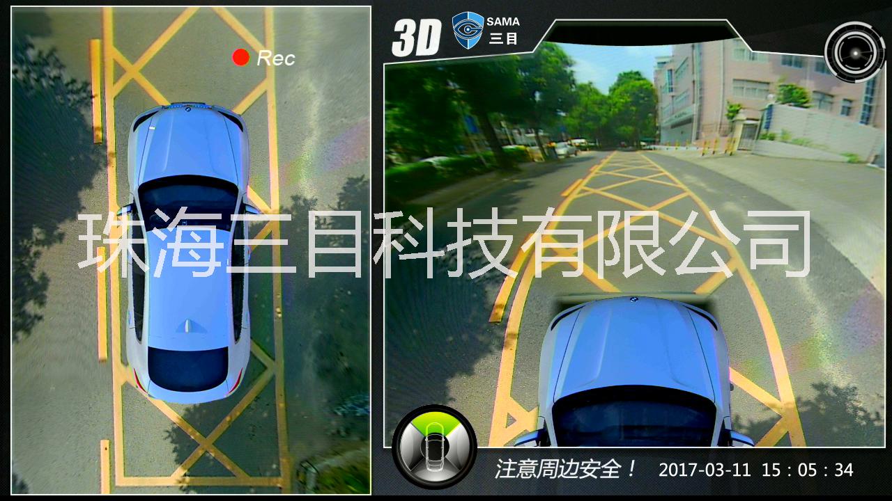 360度全景圖片/360度全景樣板圖 (4)