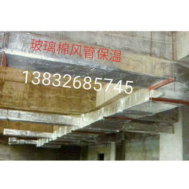 玻璃棉保溫棉圖片/玻璃棉保溫棉樣板圖 (2)