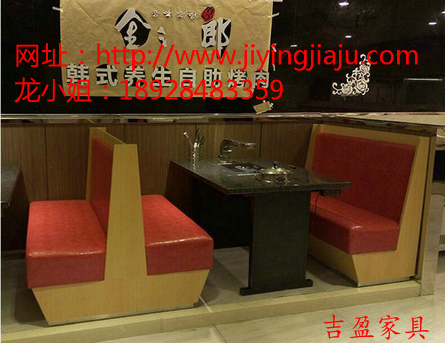 奶茶店家具圖片/奶茶店家具樣板圖 (3)