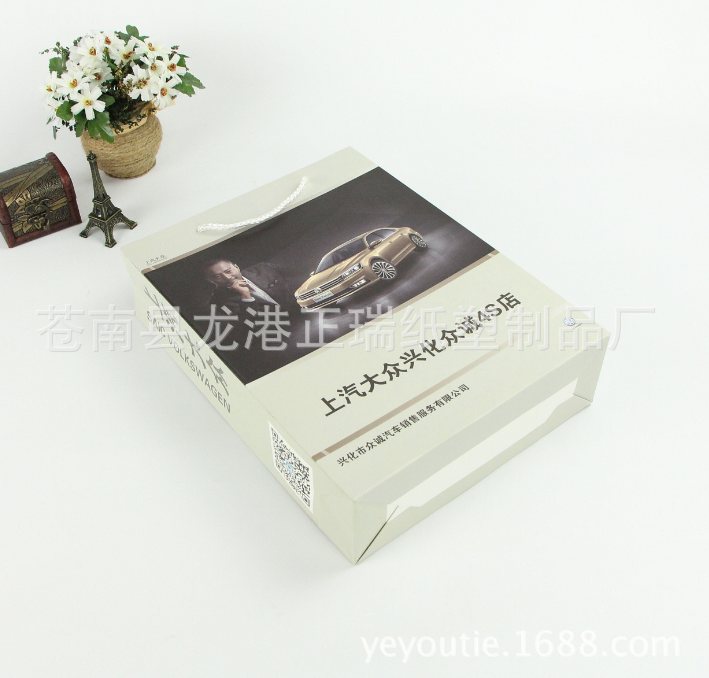 白卡紙袋圖片/白卡紙袋樣板圖 (2)