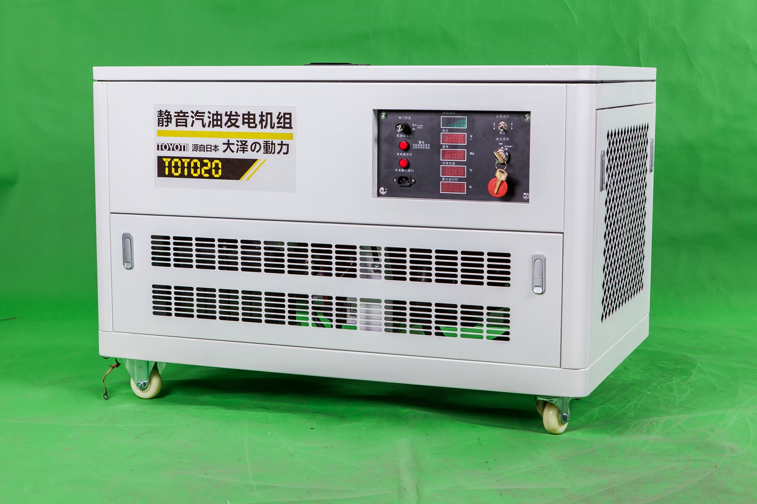 靜音汽油發(fā)電機圖片/靜音汽油發(fā)電機樣板圖 (2)