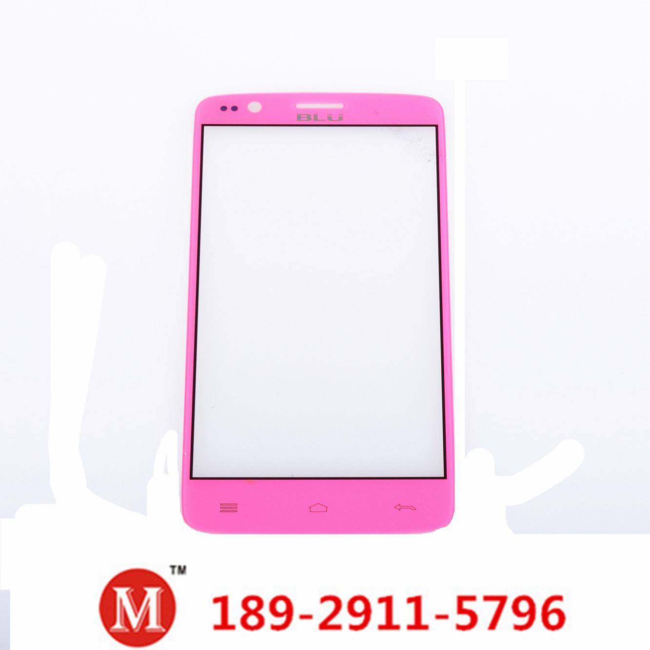 墨之源-手機(jī)蓋板油墨手機(jī)遮光片油