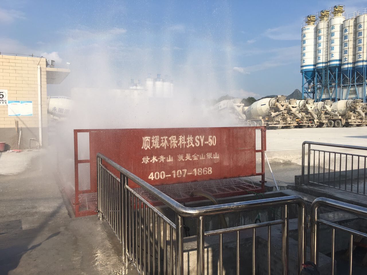 柳州工程車洗車平臺(tái)節(jié)能環(huán)保圖片