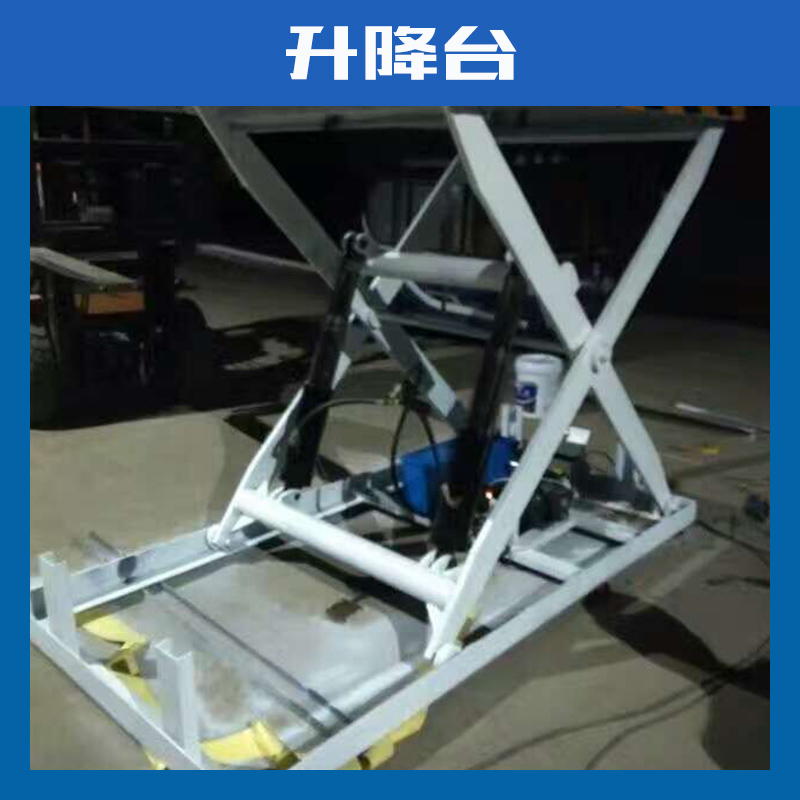 升降臺圖片/升降臺樣板圖 (3)