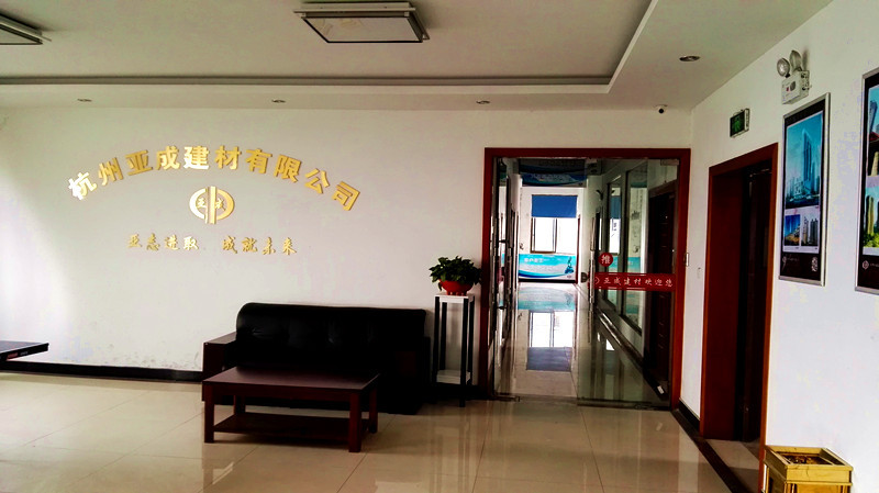 陶瓷膠泥圖片/陶瓷膠泥樣板圖 (3)