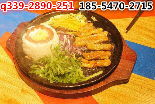 米高林鐵飯飯圖片