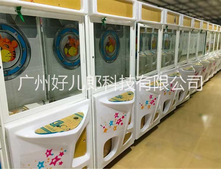 抓娃娃機圖片/抓娃娃機樣板圖 (3)