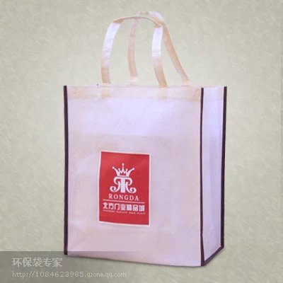 無紡布禮品袋圖片/無紡布禮品袋樣板圖 (4)