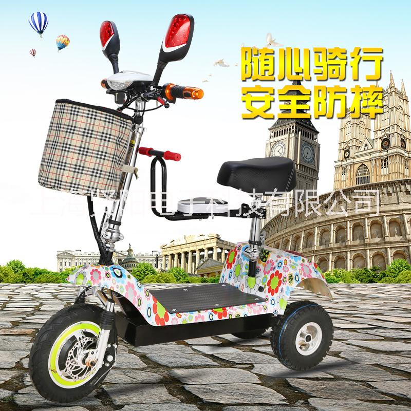 電動(dòng)三輪車圖片/電動(dòng)三輪車樣板圖 (3)