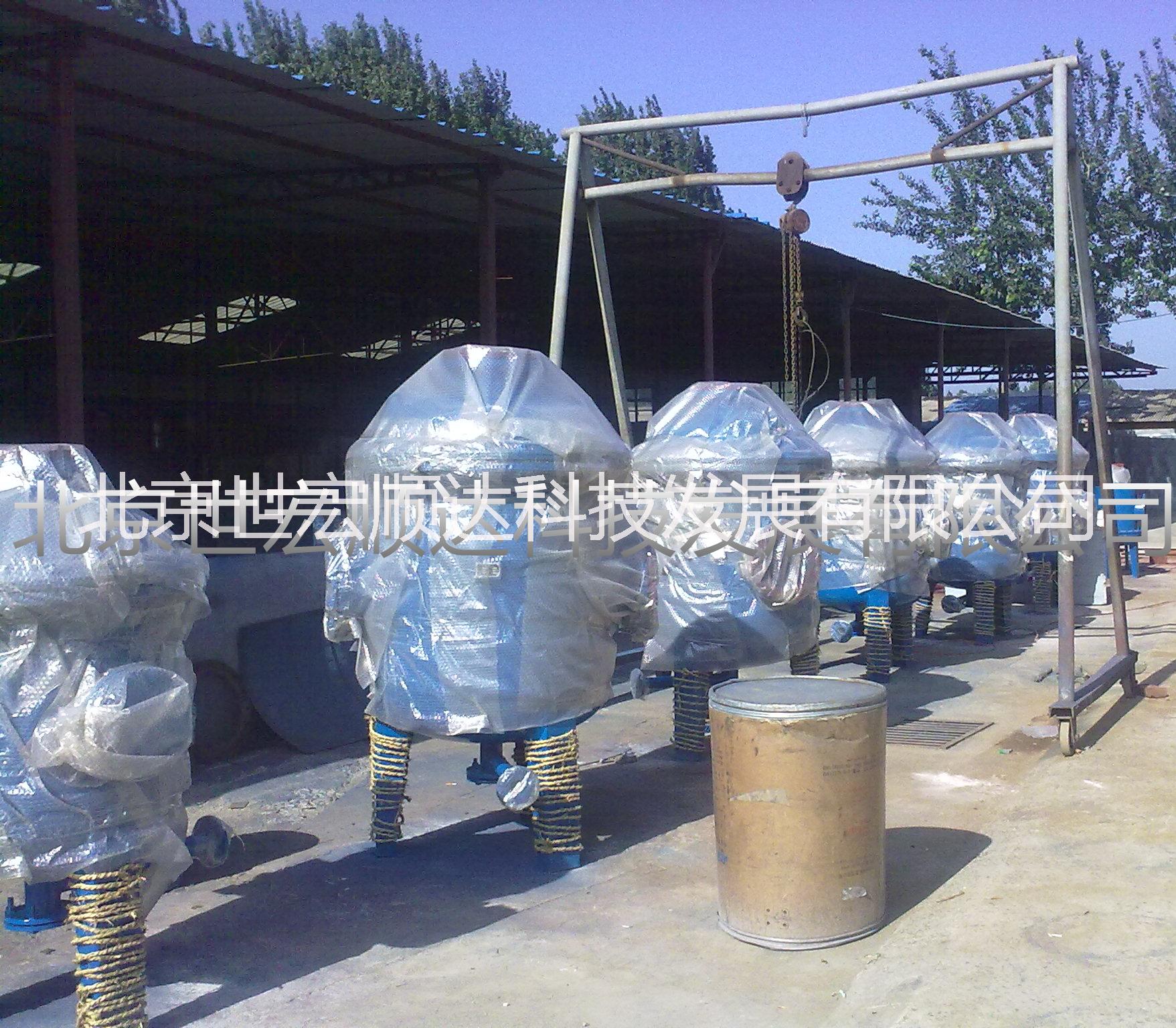 全程綜合水處理器圖片/全程綜合水處理器樣板圖 (4)