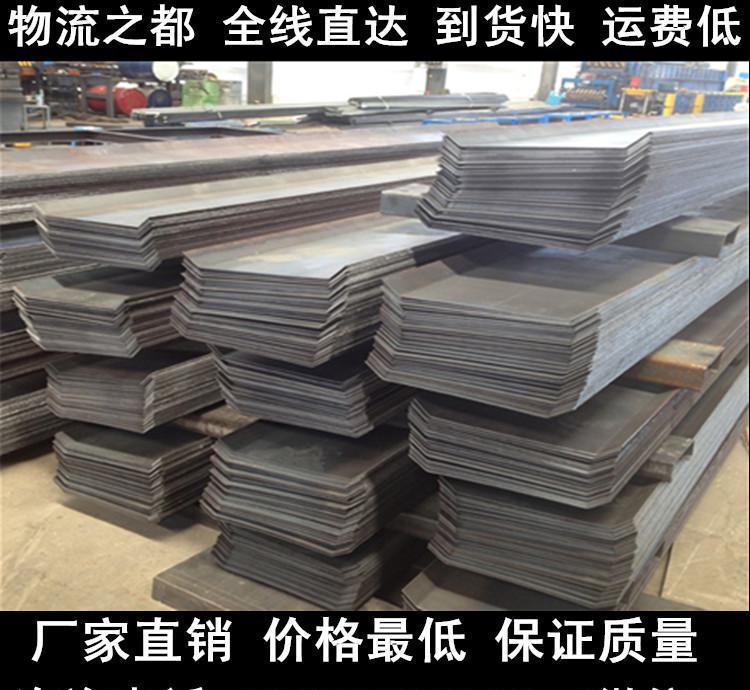 建筑止水工地鋼材止水帶廣西建材廠圖片/建筑止水工地鋼材止水帶廣西建材廠樣板圖 (1)