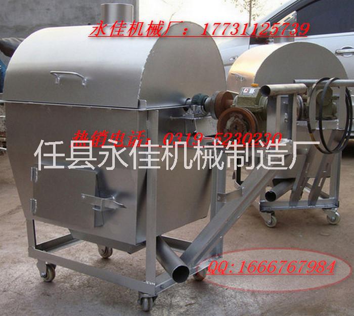 多功能炒貨機圖片/多功能炒貨機樣板圖 (3)