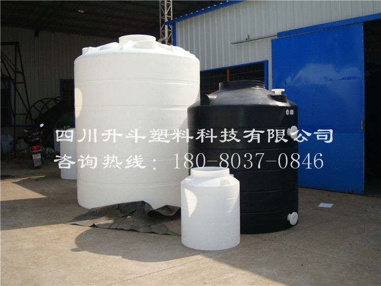 內(nèi)江塑料圖片/內(nèi)江塑料樣板圖 (2)