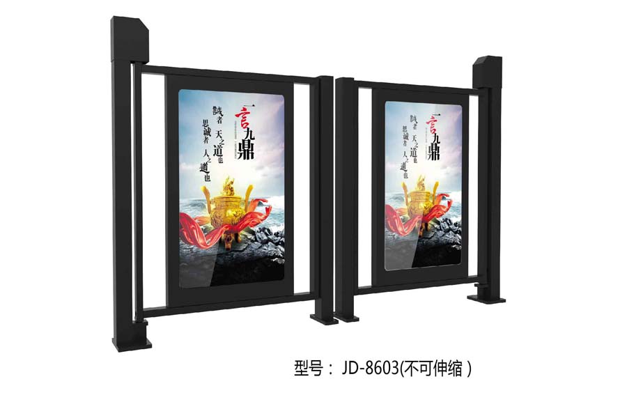 九鼎智能 九鼎智能高端廣告門(mén) 九鼎智能高端廣告門(mén)8603