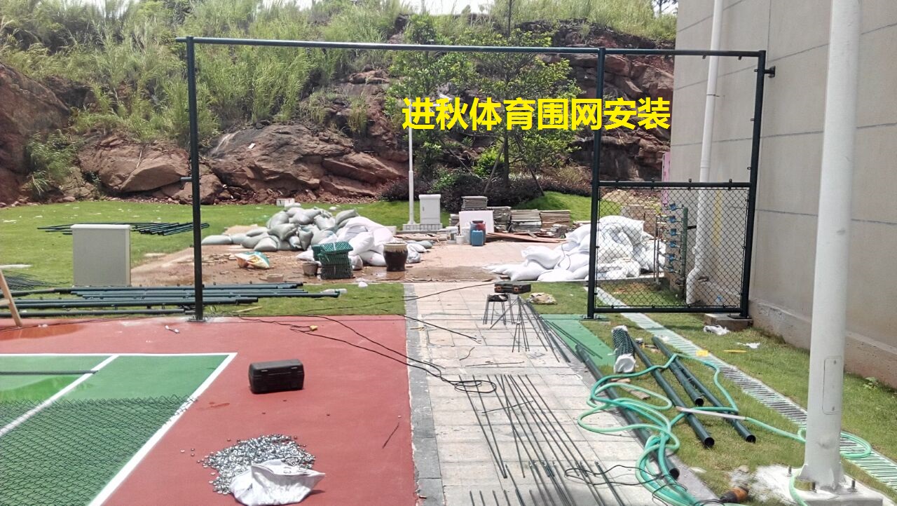 體育球場圍網(wǎng)，圍網(wǎng)廠家，圍網(wǎng)施工