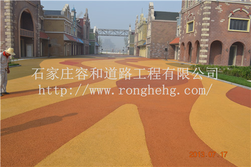 彩色透水混凝土圖片/彩色透水混凝土樣板圖 (4)