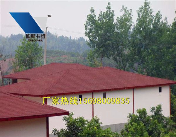 河北瀝青瓦圖片/河北瀝青瓦樣板圖 (4)