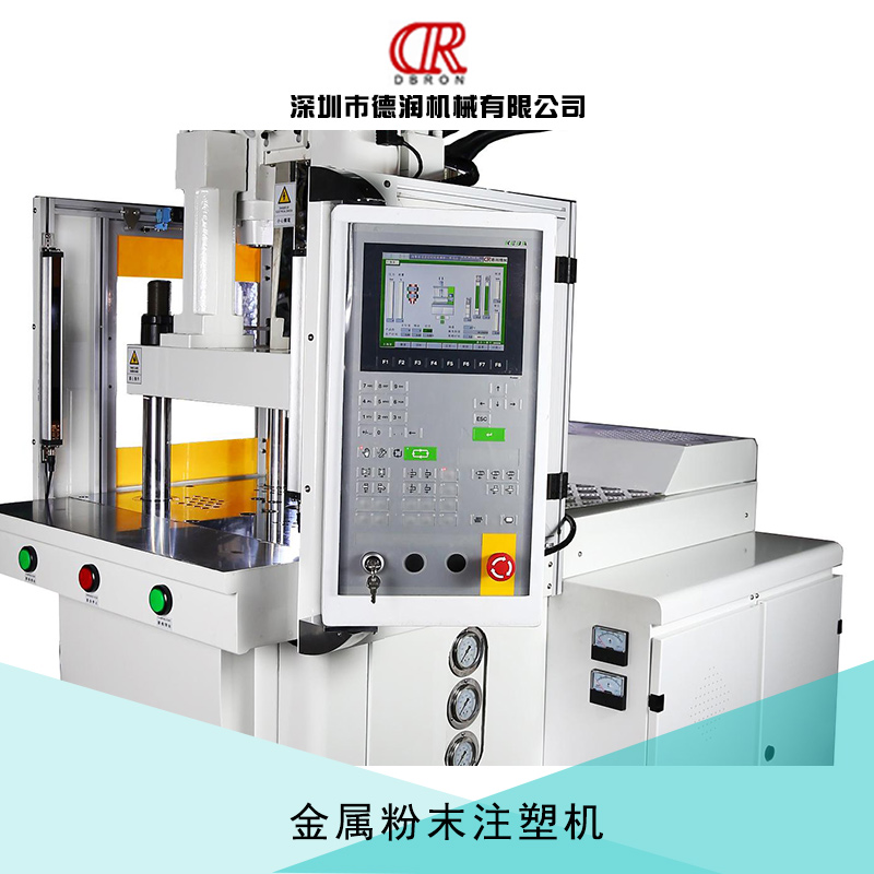 陶瓷粉末注射圖片/陶瓷粉末注射樣板圖 (3)